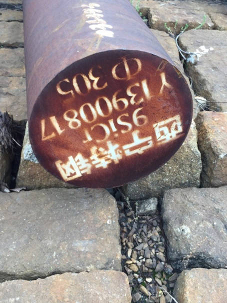 静宁9CrSi工具钢