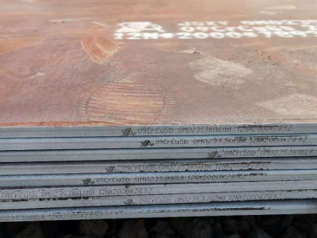 静宁09CrCuSb耐酸钢板